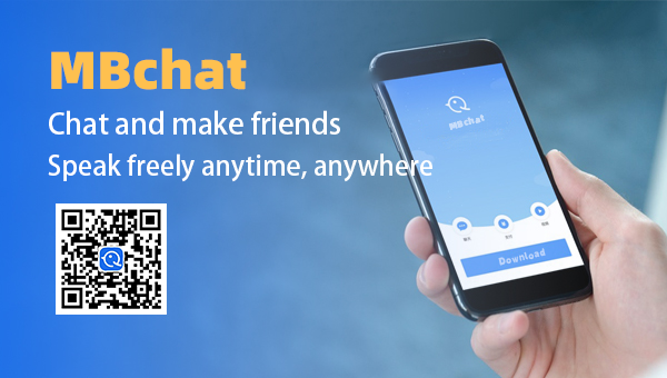 ဟူနန် MBChat ကွန်ရက်နည်းပညာ Co. , Ltd ကို